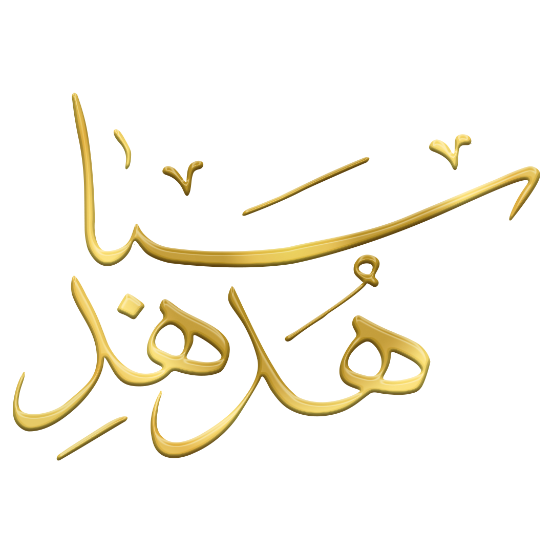 لوگو